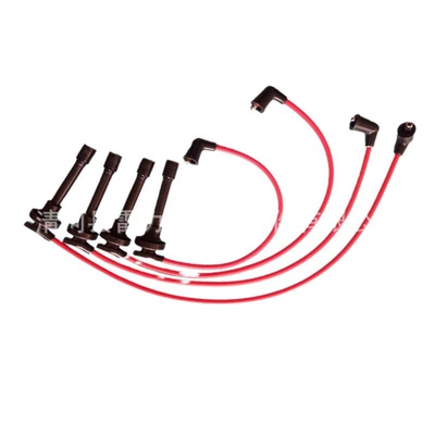 line wholesale, Other power supply, ignition system
