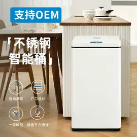 垃圾桶;分类垃圾桶;垃圾架