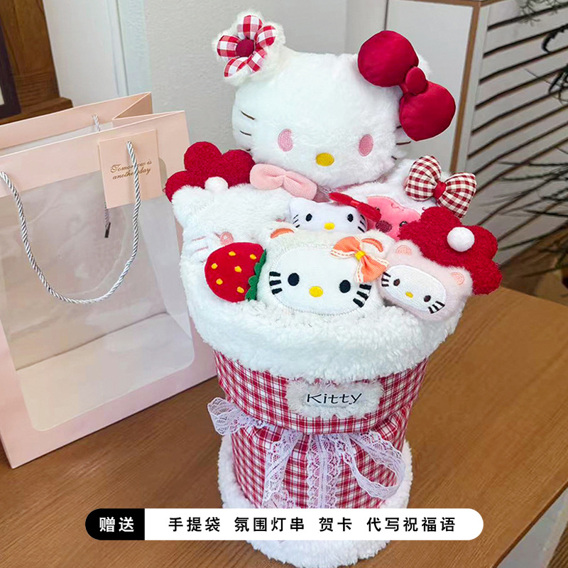 Día de San Valentín, muñecas de dibujos animados, muñecas de regalo, muñecas creativas, muñecas de regalo de cumpleaños para chicas.