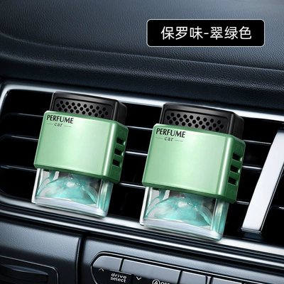 Perfplant seat | Men and Women High-end Car - emerald-green-paul-flavor-two-pack