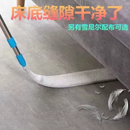 拖把、拖布桶;除尘掸;地刮