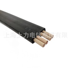 ZR-YCFB   0.6/1KV   ������ȼ����| 3 *50+1*25+8*2.5