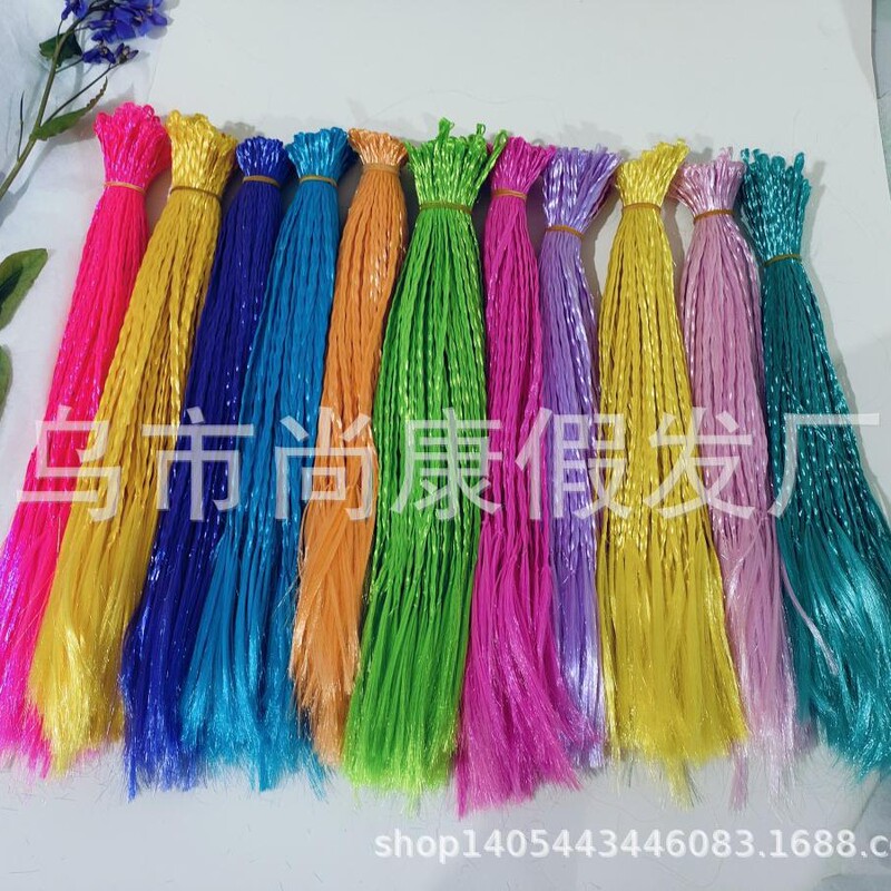 Processed Export Girls Princess Trendy Girl Wig Braids Kidsren's Style Baby Girl Little Girl Headwear
