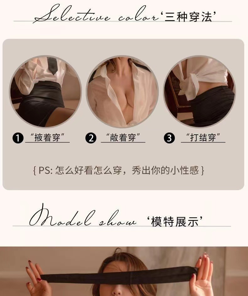 Secretary Role-Play Lingerie Set with Shirt, Bow Tie, Skirt and Thong — detail image 6