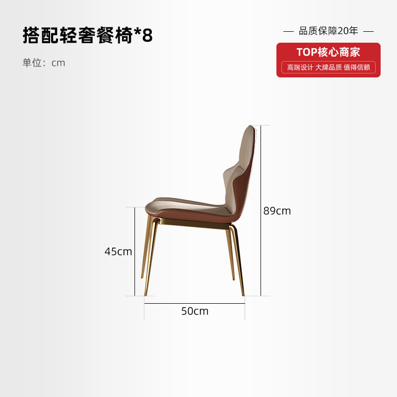 Mesa de comedor de pizarra de roca, apartamento pequeño, hogar, moderno, simple, ligero, lujo, nueva mesa de mesa de isla Qiping multifuncional de alta gama, una mesa de comedor