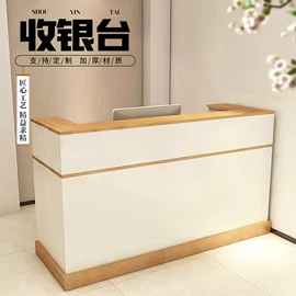 全屋定制;药柜;其他家具