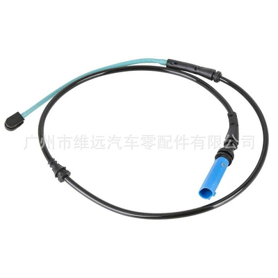 Suitable for BMW 5 Other brake systems