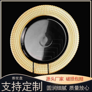 �羳ins��ʽ��߅�P�����y�y��������вͱP���P��Y����ɶ�