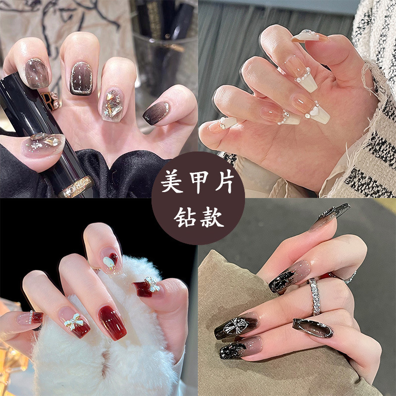 Diamond Wearing Jiano Gu Nail Patch Wedding Fake Nail Champagne Drill Nail Patch Finished Butterfly Nail Patch