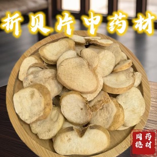 ��ͬ��ș�ġ���ș�� ��ؐĸ ؐĸƬ Ҏ���Rȫ ֧��ș�z һ�����l