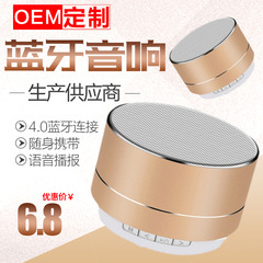 金属a 10 bluetoothスピーカー無線低音小鋼砲携帯電話ミニ小音響カードギフトロゴメーカー