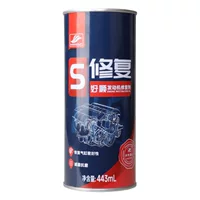 Мощный ремонтный агент Good Shun Engine решает синий и черный дым для ремонта поверхности цилиндра Автопродукты для удаления отложений углерода