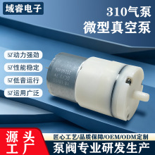 ���Sֱ�N΢�͚��310��Ĥ��������С����������ð�Ħ�x������