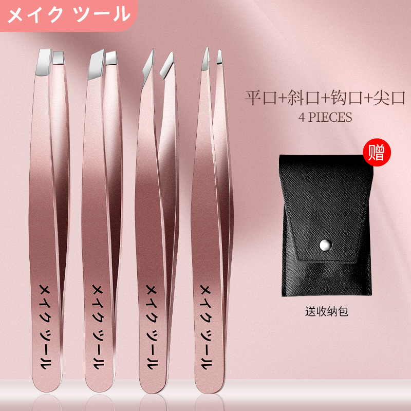 Clip de cejas altas, pestañas falsas, pinzas de cabello, regalo, barba, cejas para hombres.