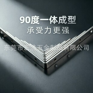 ���P䓽Ǵa 90��ֱ�ǹ̶������FƬl��֧�������F�Ӱ��мҾ��B�Ӽ�