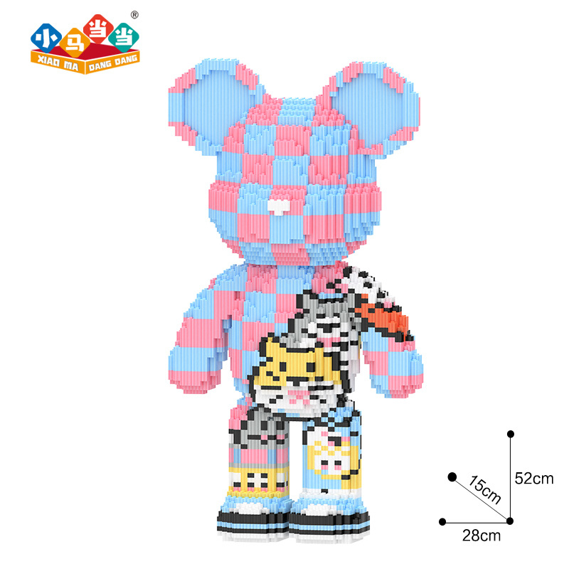 Nuevo oso de bloques de construcción de gran tamaño de 50cm compatible con bloques de construcción de Lego juguete de pellets ensamblado niño regalo de cumpleaños para niña