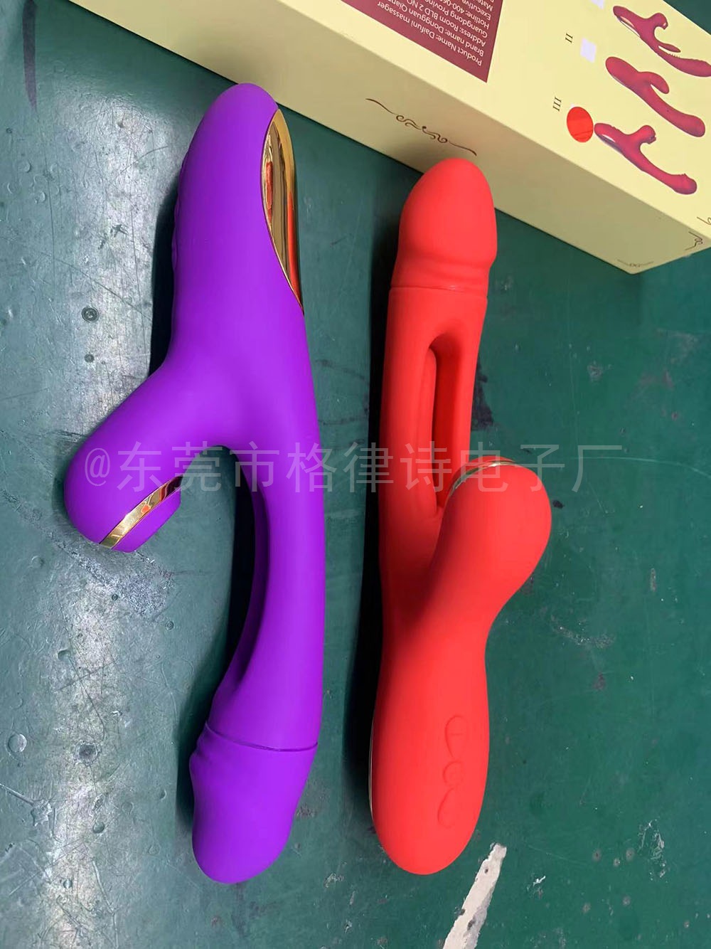 微信图片_20240810122411