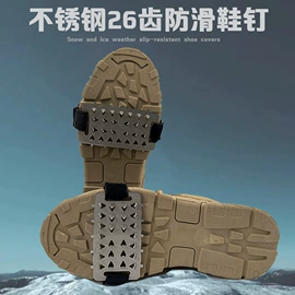 其他户外用品;防潮/野餐垫;户外炊具