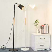 北歐落地燈創意客廳卧室書房LED簡約現代可調光遙控閱讀落地台燈