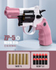 Revolver, soft bullet, interactive realistic toy gun for boys, can launch, for children and parents