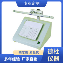 ����-LB&ndash;C5�m���Ȝy���x