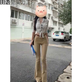 美式复古微喇牛仔裤女春季新款高腰修身显瘦卡其色百搭阔腿拖地裤