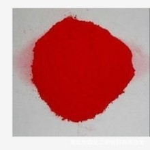 颜料红144国产有机颜料 主要用于油墨 通用型颜色鲜艳 着色好