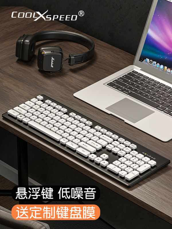 Fashionable Suspended Chocolate Keyboard Silent Silent Desktop Laptop External Office Home Game Wholesale