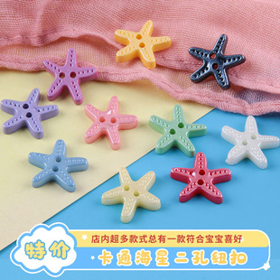 �¿ͨ�ɐ�С���Ǽ~���ֹ�DIY�~�ۮ������z�����r���_��������