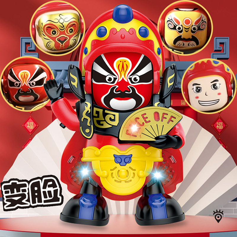 Opera de Sichuan FaceBook muñecas eléctricas de cara muñecas de luz de música muñecas de baile de swing eléctricas muñecas creativas robot muñecas