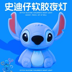 ステッチナイトライト発光おもちゃ人形リロとスティッチ男の子と女の子デスクトップ装飾品パットライト
