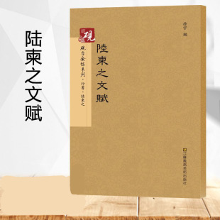 ��̨����ϵ��.ꑼ�֮���x�˷�