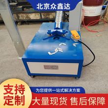 �Ǵa�b��C ���b�ι� �o���� �����ʵ� ��������