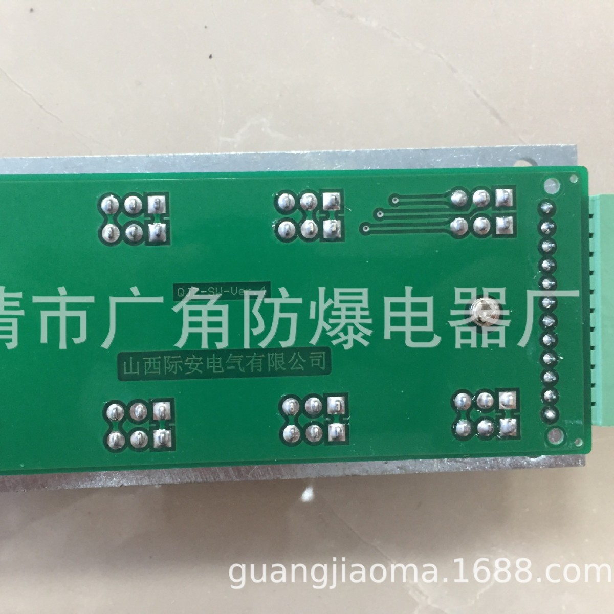 山西际安QJZ-SW-Ver.4开关80按钮板欢迎订购