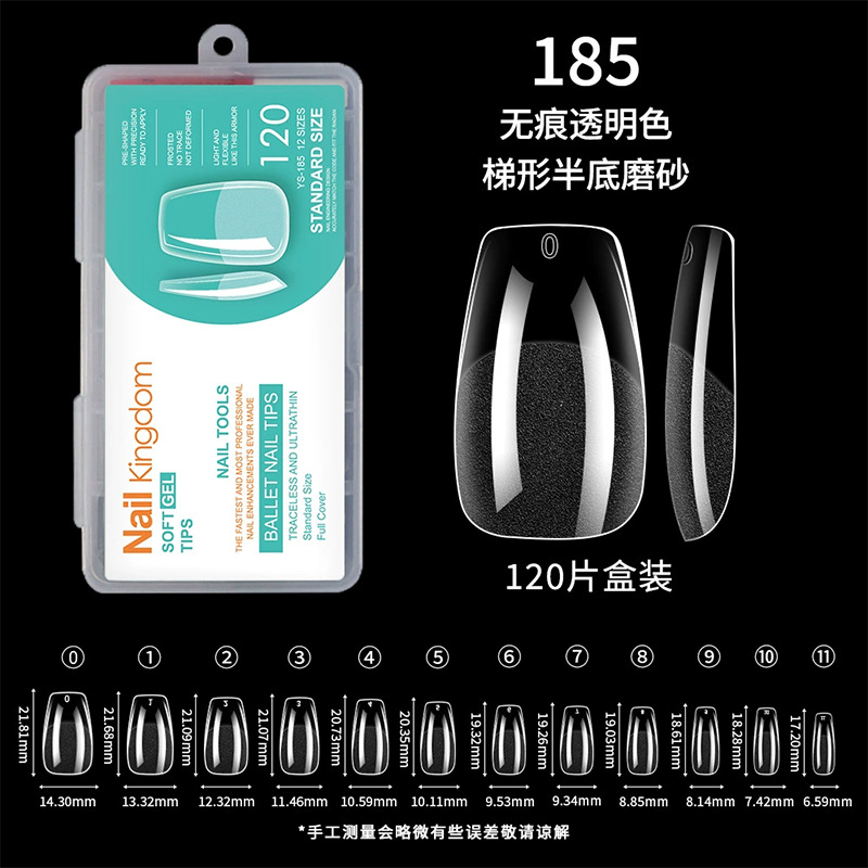 Espumas europeas y americanas transfronterizas, semi-mate transparente, pegatinas completas, extensión ultrafina que no deja marcas, 240 piezas de uñas postizas de talla completa