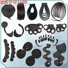 �h�����b������̄���������Ʋ��y�lƬ�ŵ������������ǰ�~�ٰl