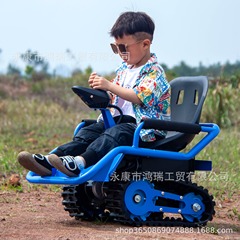 電動児童小戦車広場レンタルキャタピラービーチ車オフロードカート娯楽児童玩具タクシー