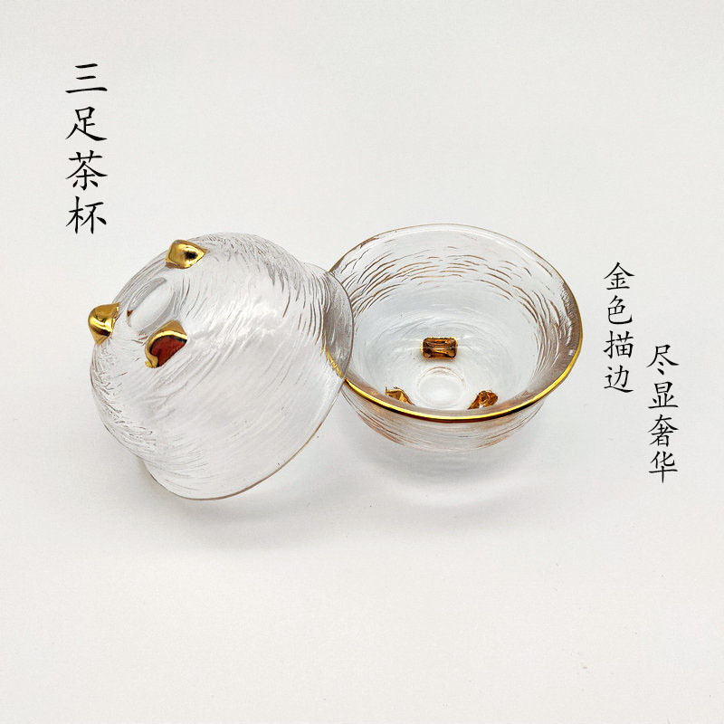 日式玻璃品茗杯锤纹三足小茶杯加厚茶碗办公居家功夫茶具批发