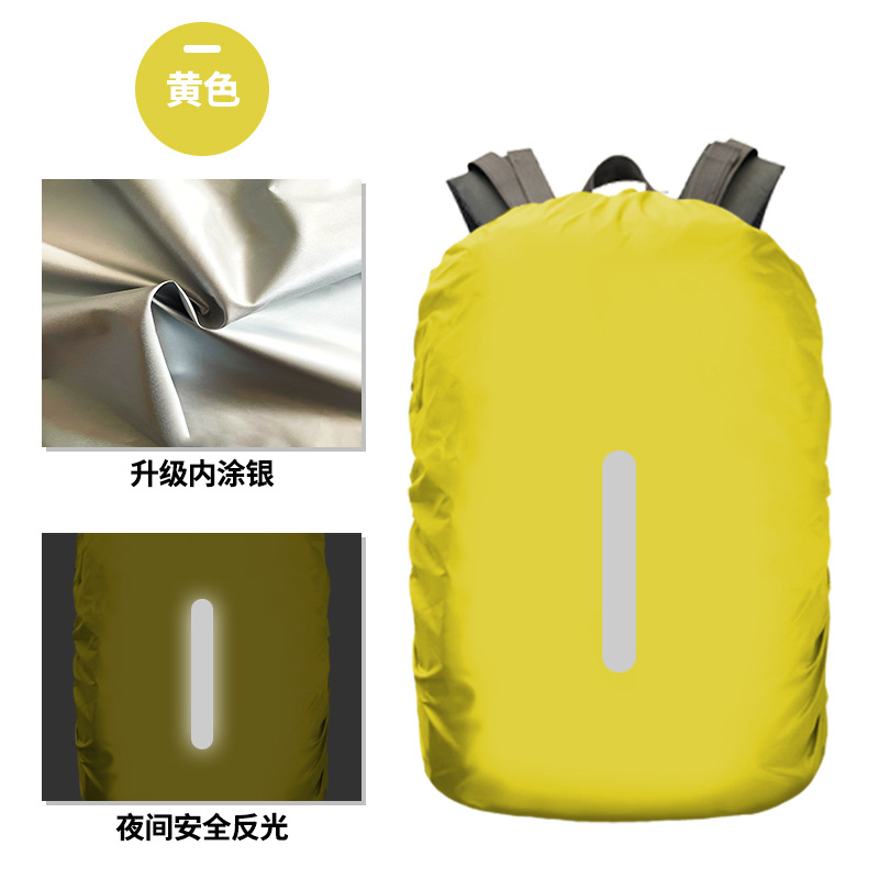 노란색(수직 반사)