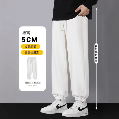 Men's Loose Ankle Weighted Work Pants for Spring and Summer, Versatile and Fashionable, Streetwear and Casual Long Trousers