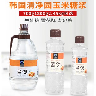 清净园水饴玉米糖浆水怡糖稀食用麦芽糖浆烘焙牛轧糖雪花酥材料-阿里巴巴