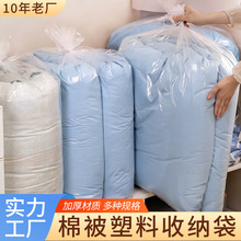 �b���ӵĴ��ӼӺ���������m�����ޱ��ռ{����Ҵ����͸�����ϴ�