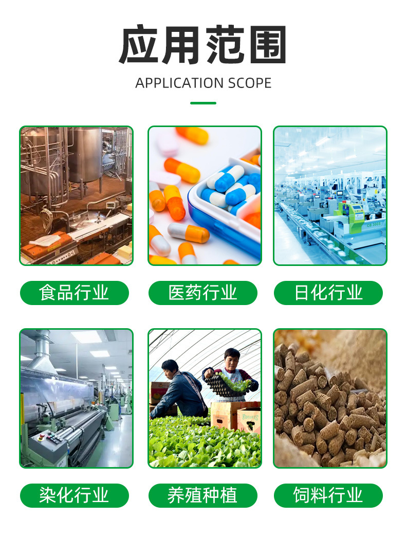 O1CN01vbMPC21DVixgF0PW9_!!2217067400222-0-cib.jpg?__r__=1740100781960