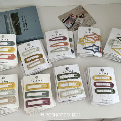 3支装韩国新色系低饱和彩色BB夹刘海夹碎发夹滴油百搭几何侧边夹