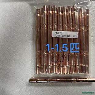 �m�ÿ��{ë���ܽM�� �������C�����y ���{1-5P�����yͨ��