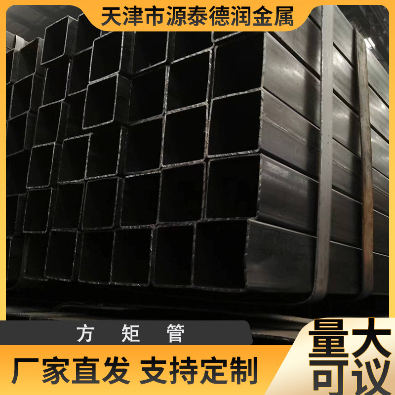 天津厂家大口径Q345B无缝方矩管厚壁直角矩形方管 无缝方矩管切割