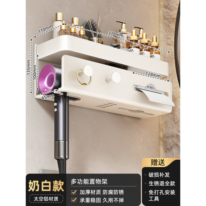 ζγγγεε 밀크화이트-[5-in-1] 다기능 수납선반 ζγγγεε