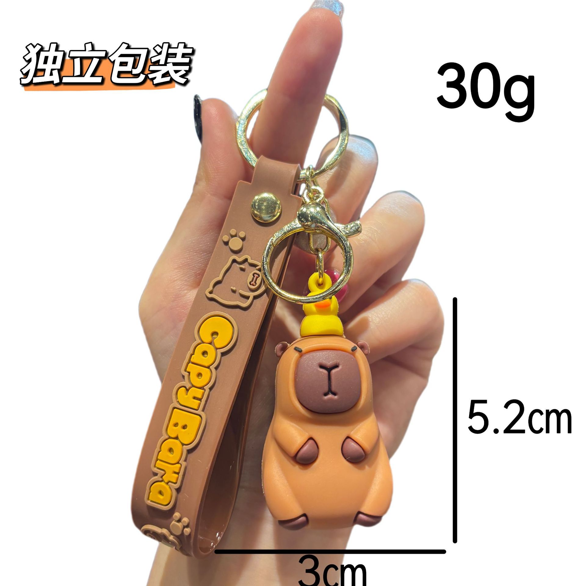 Neu Capybara PVC Plüsch Nette Student Rucksack Anhänger Auto Keychain Exquisite_voghion.com