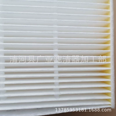 Yize Asian Dragon 18 – Air conditioning filter