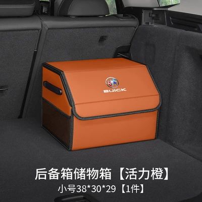Suitable for Buick Trunk Storage Box Gl8 Lacrosse Envision Plus Regal Excelle Gl6 Storage Box (Car storage bag/box) - buick-logo-upgraded-model-with-side-pockets-vibrant-orange-small-38x30x29-waterproofthickened-and-reinforced